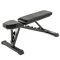 De ATX Multi Bench FID-102 is belastbaar tot 250 kg