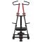 Marbo Lat Pulldown MF-U005