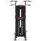 Marbo Assisted Dip/Chin-Up Machine MP-U231