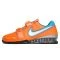 Nike Romaleos 2 - Total Orange