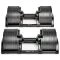 Nuobell Adjustable Dumbbells 5 - 80 lbs