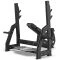 Fortex Olympic Incline Bench UR-L005